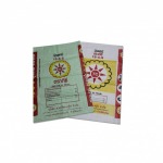 Koratpolybag Part., Ltd.
