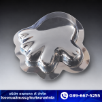 Package D Co Ltd