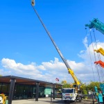 Chumphol Crane Service