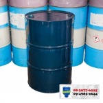 ขายถังเหล็กมือสอง ราคาถูก (STEEL DRUMS) - โรงงานรีไซเคิลถัง ที เอ็น ค้าถัง