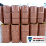 โรงงานรีไซเคิลถัง (RECYCLING GENERAL STEEL DRUMS) - โรงงานรีไซเคิลถัง ที เอ็น ค้าถัง
