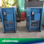 รับซื้อตู้ไฟมือสอง - อุปกรณ์ชุบมือสอง - ศรีวิชัยโลหะกิจ