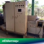รับซื้ออุปกรณ์มือสอง ตู้ บ่อ ไลน์ชุบ - อุปกรณ์ชุบมือสอง - ศรีวิชัยโลหะกิจ