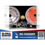 Motoyuki (Thailand) Co., Ltd.