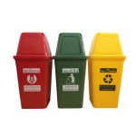 ขายส่ง ถังขยะพลาสติก - โรงงานผลิตน้ำยาทำความสะอาด OEM - คงธนา เซอร์วิส