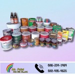 สินค้าภายใต้แบร์น มิสเตอร์เพ้นท์ - ศูนย์สี มิสเตอร์เพ้นท์ หัวหิน