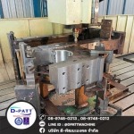 D - Pattanamongkon Co., Ltd.