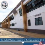 รับติดตั้งฟิล์มกระจกสำนักงาน กรุงเทพ  - รับติดตั้งฟิล์มคอนโด ติดตั้งฟิล์มอาคารสำนักงาน - มิราเคิลฟิล์ม