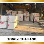 นำเข้าหินอ่อนหินแกรนิต - ธง อี้ (ไทยแลนด์)
