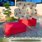 ผลิตกล่องไดคัทหูช้างพร้อมพิมพ์ลาย - โรงงานผลิตกระดาษลูกฟูกนครปฐม