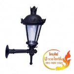 โคมไฟติดผนัง โคมไฟกิ่ง Bracket Light - ผู้ผลิตโคมไฟประติมากรรมหงษ์ กินรี ช รวยไลท์ติ้ง