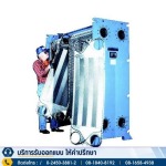  เครื่องแลกเปลี่ยนความร้อนแบบแผ่น - ศูนย์เครื่องแลกเปลี่ยนความร้อนอุตสาหกรรม