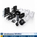 จำหน่ายอุปกรณ์แลกเปลี่ยนความร้อน-ความเย็น - ศูนย์เครื่องแลกเปลี่ยนความร้อนอุตสาหกรรม