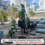 Aor Charoensap Material Cconstruction Co Ltd