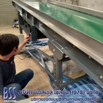 บริษัท รับทำ conveyor ชลบุรี - ออกแบบติดตั้งสายพานลำเลียง conveyor