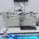 บริษัทสอบเทียบเครื่องมือวัด - ศูนย์บริการตรวจสอบเครื่องมือวัด