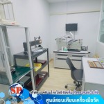 สอบเทียบเครื่องมือวัดอัตราการไหล - ศูนย์บริการตรวจสอบเครื่องมือวัด