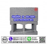 Juengrung Cementblock Co.,Ltd
