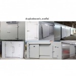 ประตูห้องเย็น ปทุมธานี - อุปกรณ์ห้องเย็น - เอบีซี คูลลิ่ง ฮาร์ดแวร์