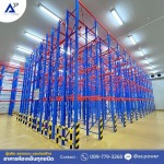 รับทำคลังสินค้าห้องเย็น - ให้เช่าและขายตู้คอนเทนเนอร์ห้องเย็น นนทบุรี 