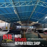 SB Auto Service LP