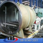 YAS Cool Innovation Co., Ltd.