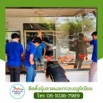 มุ้งลวดราคาถูก ช่างศักดิ์