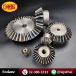 KGS Thai Co., Ltd.
