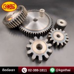 KGS Thai Co., Ltd.