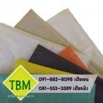โรงงานผลิตถุงขยะพลาสติก 