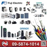 ขายส่งอุปกรณ์ประกอบตู้ไฟฟ้า สมุทรปราการ - รับประกอบตู้ไฟฟ้าคอนโทรล - ทิพย์พลัง