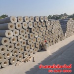 รับตอกเสาเข็มไมโครสปัน ราคาถูก - รับเหมาตอกเสาเข็ม ปทุมธานี เทพไมโครไพล์