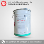กาวต่อร้อน Solution HL-TNL4 - จำหน่ายอุปกรณ์ระบบสายพานลำเลียงยางดำ