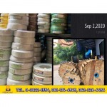 สายไฟราคาโรงงาน พัทยา ชลบุรี - ร้านขายส่งอุปกรณ์ไฟฟ้า พัทยา ชลบุรี - พี.ซี.อิเลคทริคกรุ๊ป
