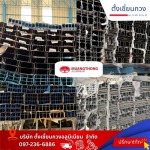 Tungchianguang Aluminium Co., Ltd.