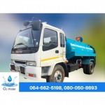 รถน้ำประปา อ้อมน้อย กระทุ่มแบน - รถน้ำประปา กรุงเทพ O2 WATER 2020