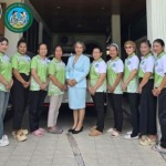 รับดูแลผู้สูงอายุ อุบลราชธานี - พนักงานดูแลผู้สูงอายุ ณัฎฐวรรณเนอร์สซิ่งโฮม