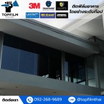 บริษัทรับติดฟิล์มอาคาร ประเมินราคาฟรี - ติดตั้งฟิล์มกรองแสงอาคาร - อินเตอร์ คูลลิ่งเทค