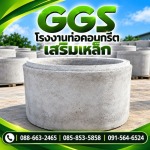 Green Group Sale And Service Co., Ltd.