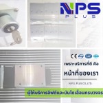 จำหน่ายอะไหล่ลิฟต์ - บริการออกแบบติดตั้งลิฟต์ บันไดเลื่อน และอะไหล่ลิฟต์-บันไดเลื่อน สลิงลิฟต์