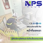 ซ่อมบันไดเลื่อน Hitachi, LG, OTIS, Mitsubishi, Hyundai, Thyssen, Schneider และ Kone - บริการออกแบบติดตั้งลิฟต์ บันไดเลื่อน และอะไหล่ลิฟต์-บันไดเลื่อน สลิงลิฟต์