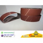 ผ้าทรายสีแดง ALUMINUM OXIDE อลูมินั่ม ออกไซด์ - โรงงานผลิตผ้าทรายสายพาน ทรายม้วน ทรายกลม