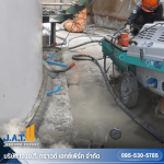 J.A.T. Ground Expert Co., Ltd.