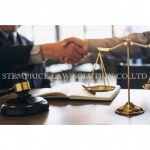 Stemprice Law Solution Co., Ltd.