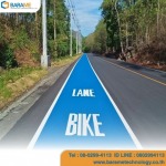 Polyvinyl Flooring / Color-Flake Flooring - พื้นโพลีไวนิลคละสีชนิดเคลือบแข็ง - บารมี