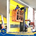 งานตรวจเช็คประจำปี (PM) High speed door - ประตูไฮสปีด (High speed door) สมุทรสาคร