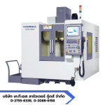 เครื่องแมชชีนนิ่งเซ็นเตอร์ สมุทรปราการ - โรงงานขายเครื่องจักรอุตสาหกรรม สมุทรปราการ