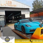 Lee Auto Premium Co., Ltd.