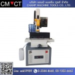 เครื่องเจาะซุปเปอร์ดริล Super Drill EDM - เครื่องจักรผ่อนได้ Champ Machine tools