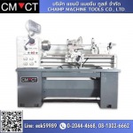 Imported machinery, factory price - เครื่องจักรผ่อนได้ Champ Machine tools